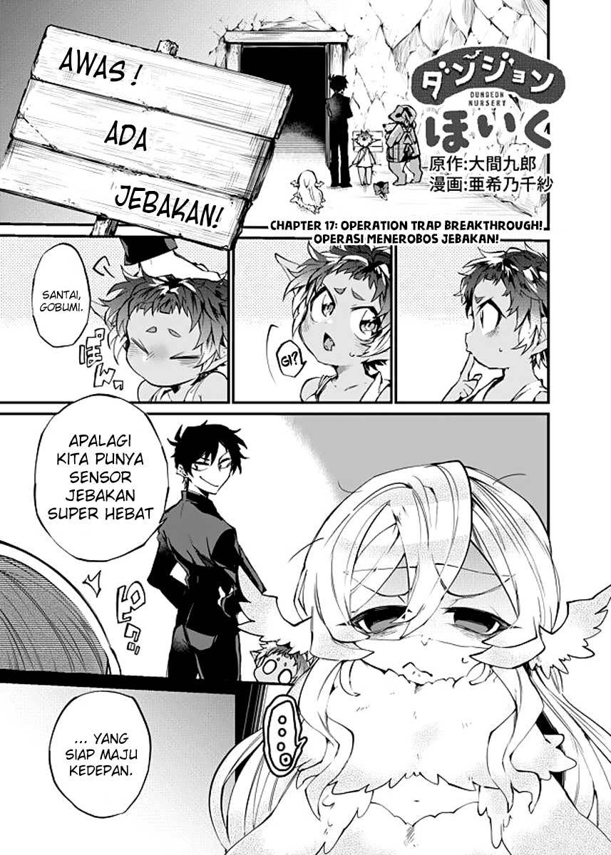 Dungeon Hoiku Chapter 17 - halaman 2