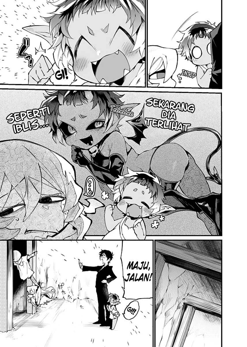 Dungeon Hoiku Chapter 17 - halaman 6