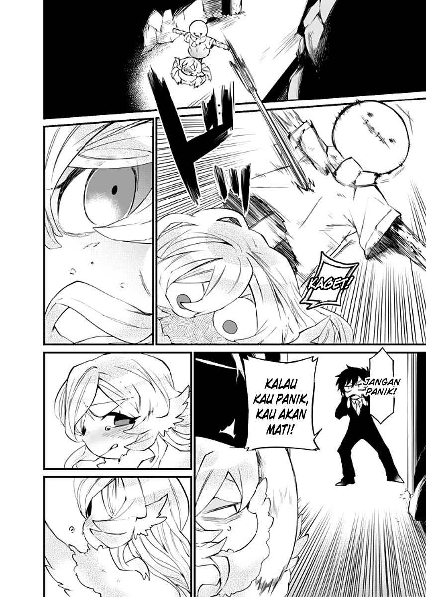 Dungeon Hoiku Chapter 17 - halaman 7