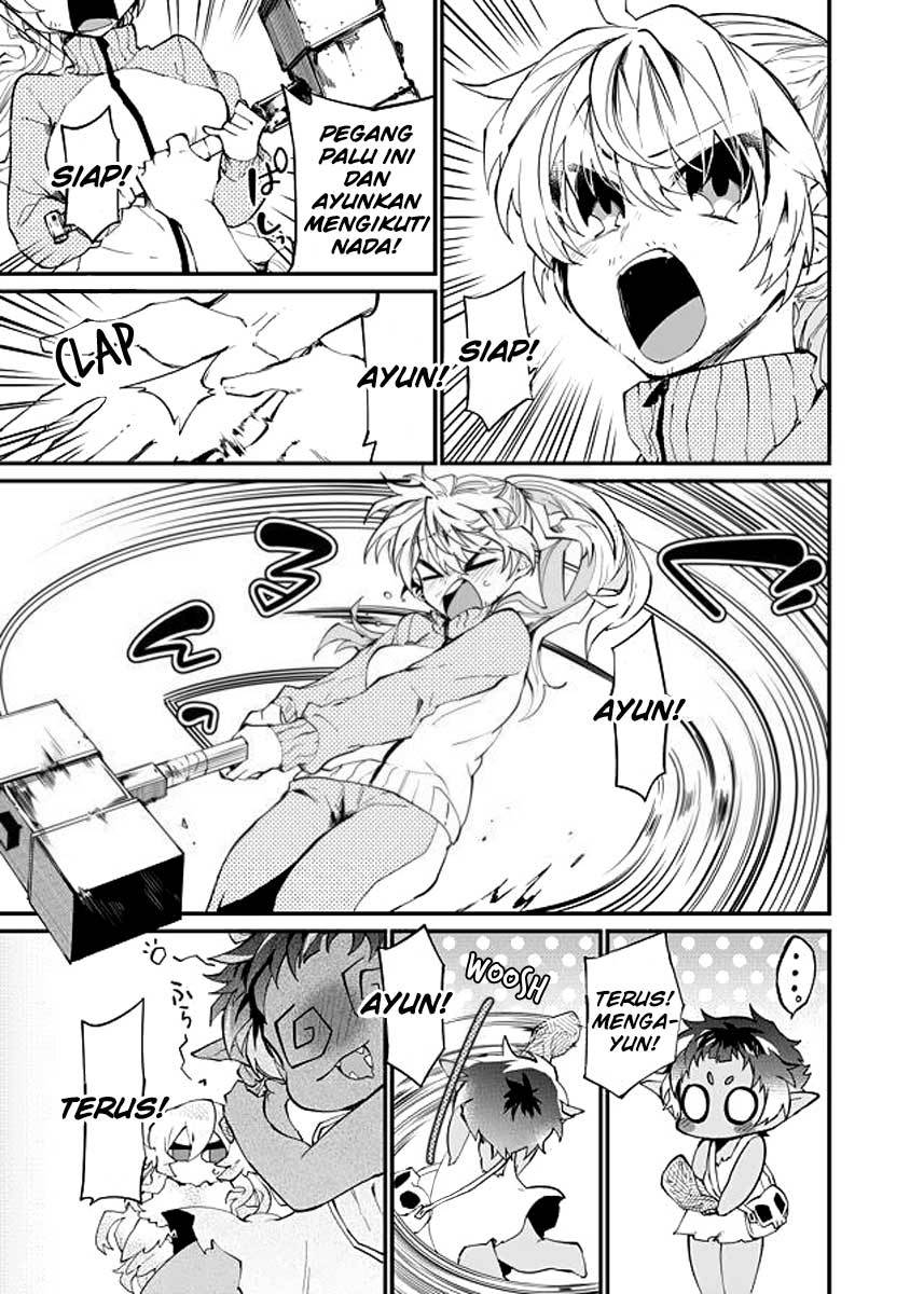 Dungeon Hoiku Chapter 19 - halaman 11