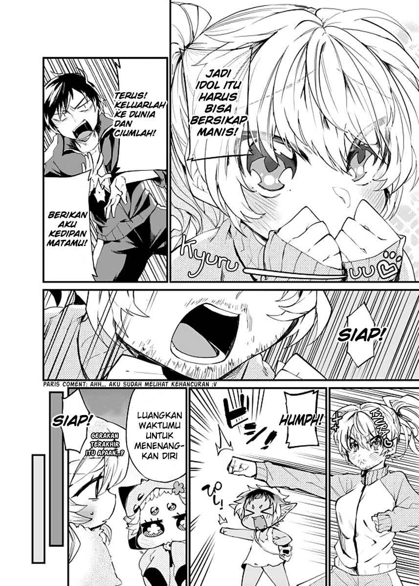 Dungeon Hoiku Chapter 19 - halaman 12