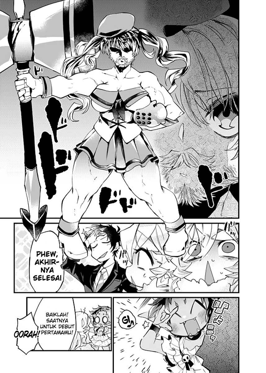 Dungeon Hoiku Chapter 19 - halaman 13