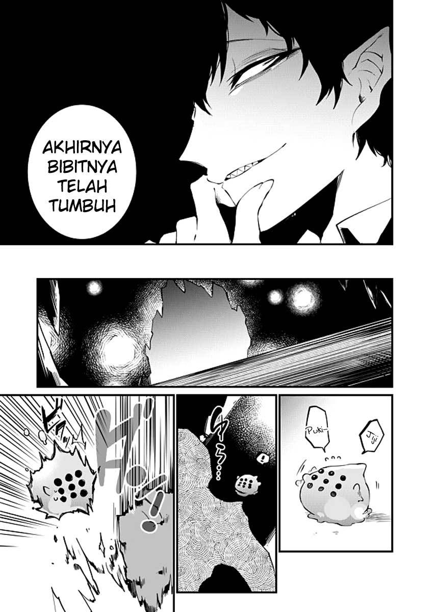 Dungeon Hoiku Chapter 19 - halaman 17