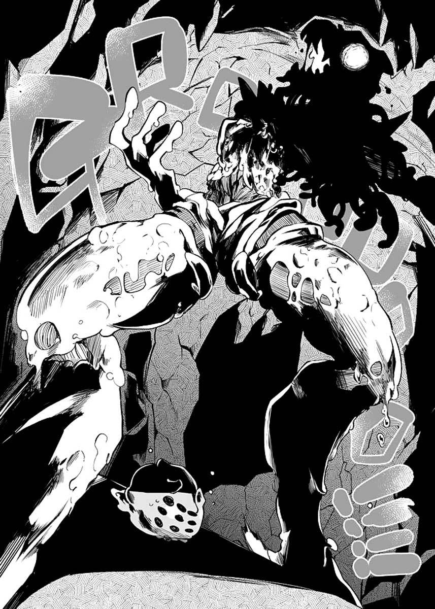 Dungeon Hoiku Chapter 19 - halaman 18