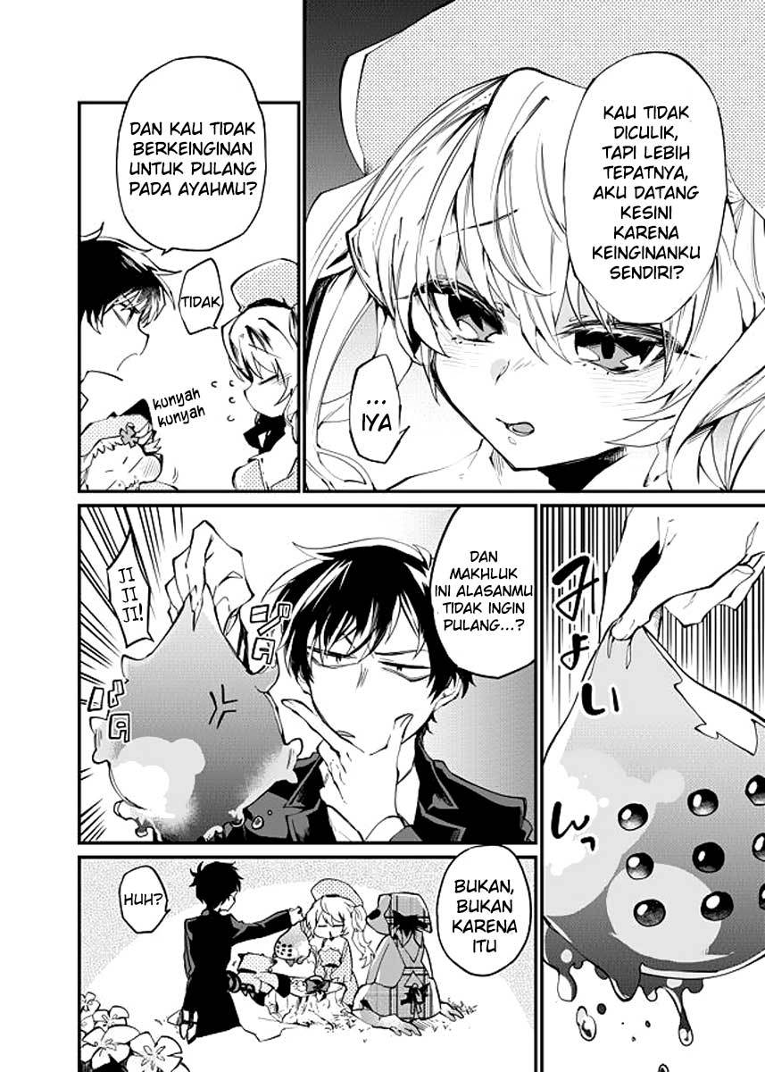 Dungeon Hoiku Chapter 19 - halaman 4
