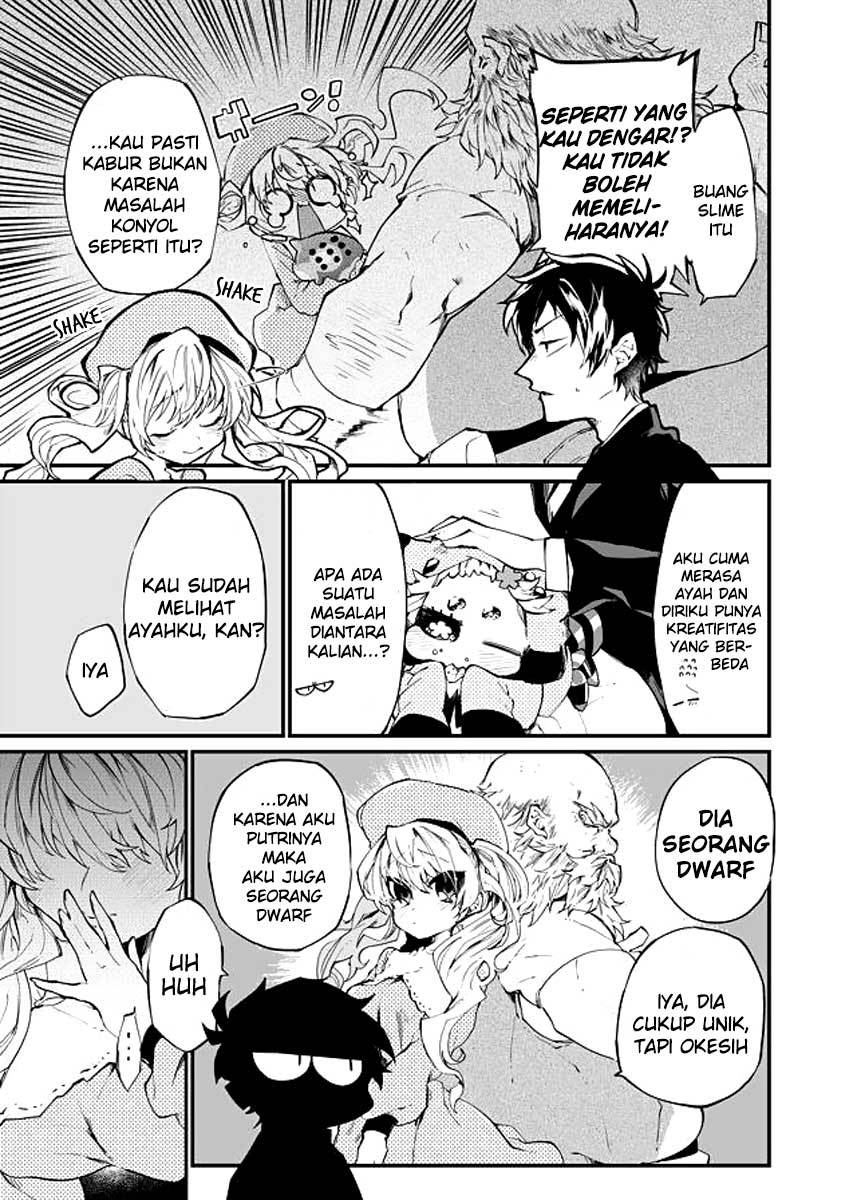 Dungeon Hoiku Chapter 19 - halaman 5