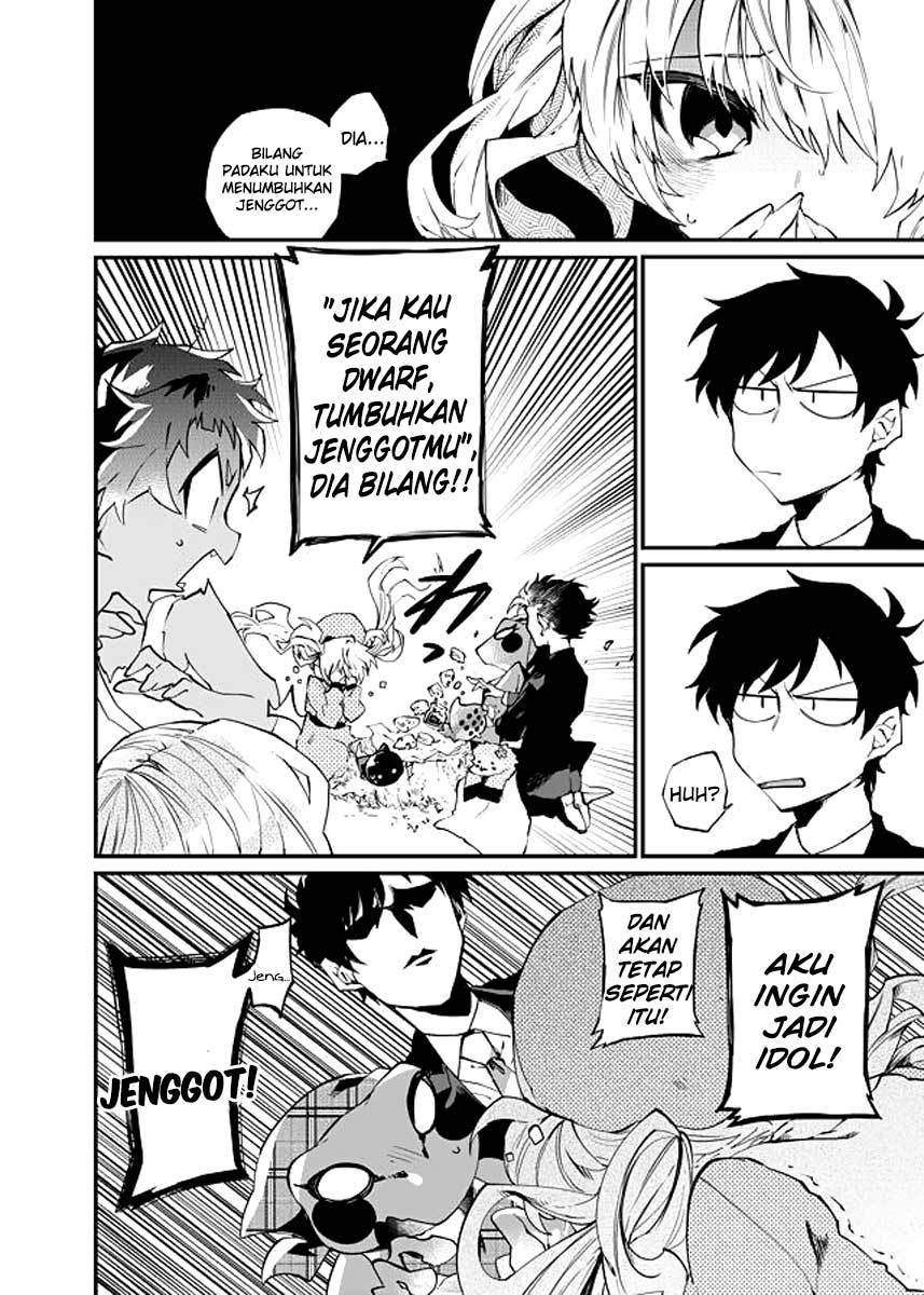 Dungeon Hoiku Chapter 19 - halaman 6