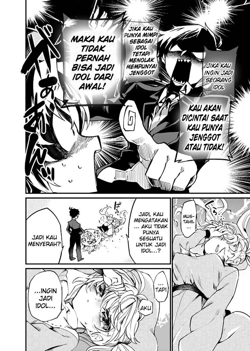 Dungeon Hoiku Chapter 19 - halaman 8