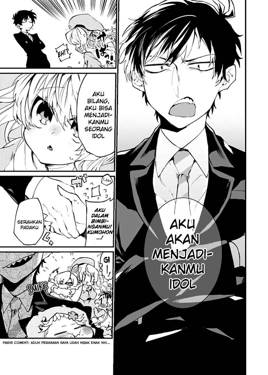 Dungeon Hoiku Chapter 19 - halaman 9