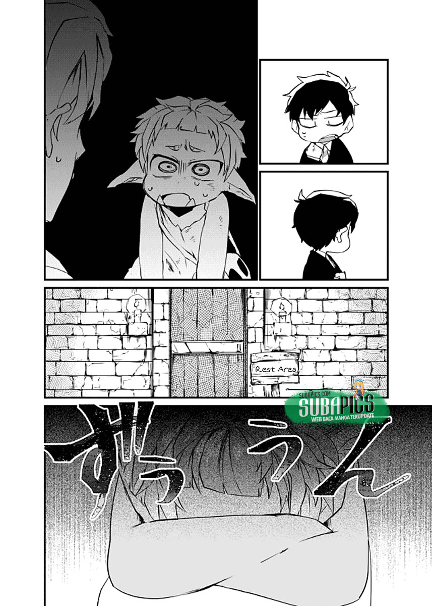 Dungeon Hoiku Chapter 2 - halaman 11