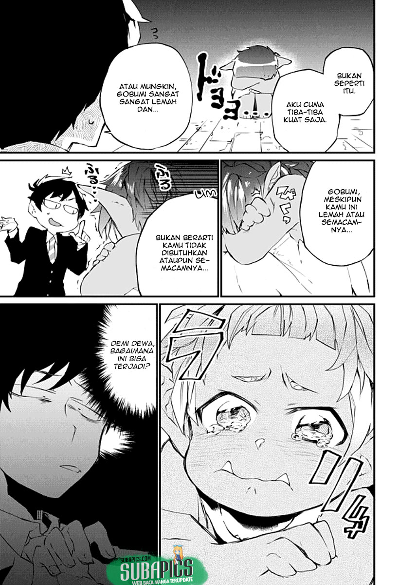 Dungeon Hoiku Chapter 2 - halaman 12