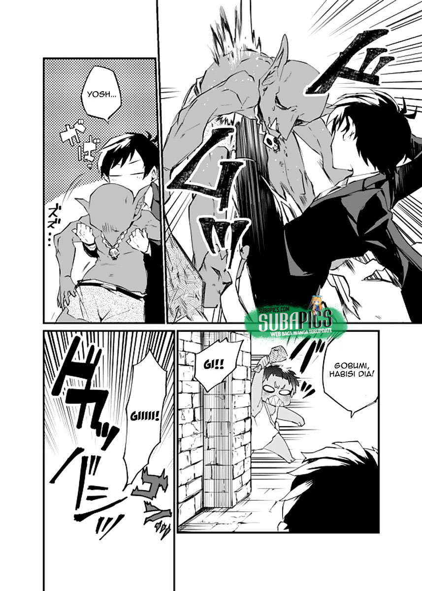 Dungeon Hoiku Chapter 2 - halaman 15