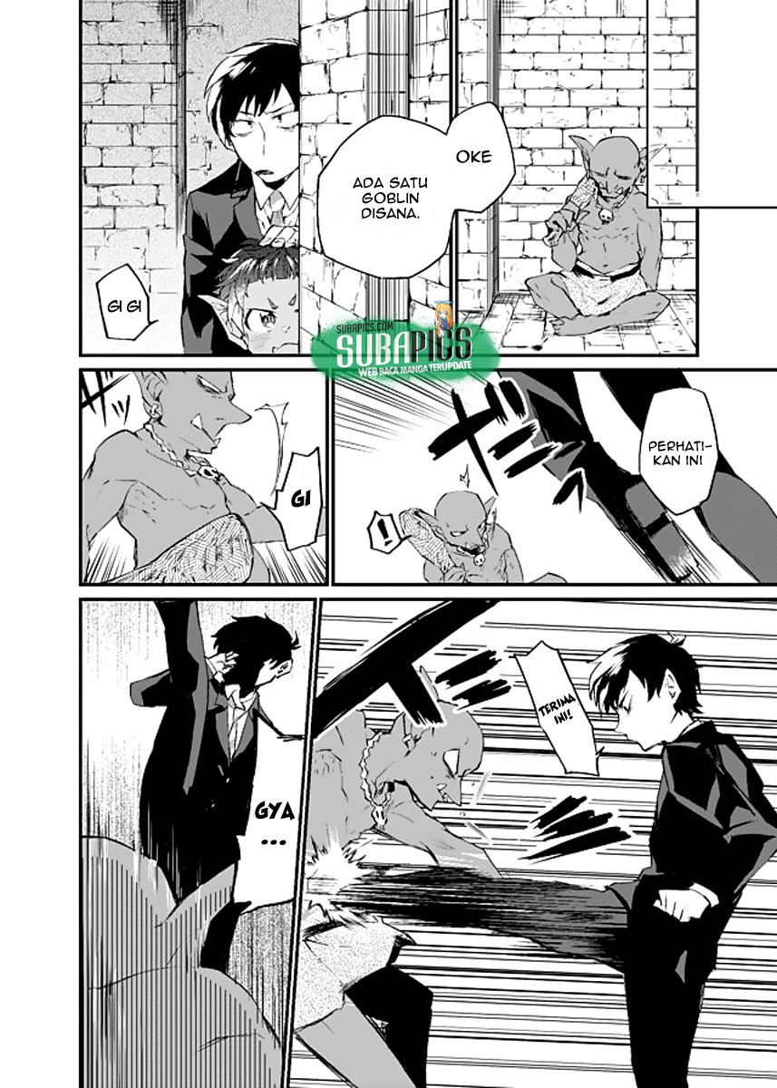 Dungeon Hoiku Chapter 2 - halaman 19