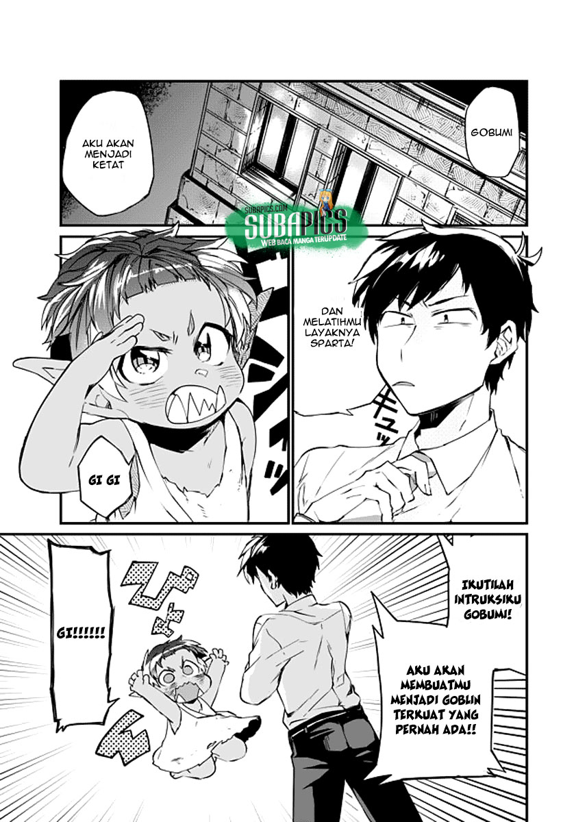 Dungeon Hoiku Chapter 2 - halaman 2