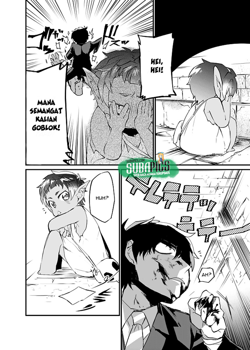 Dungeon Hoiku Chapter 2 - halaman 23