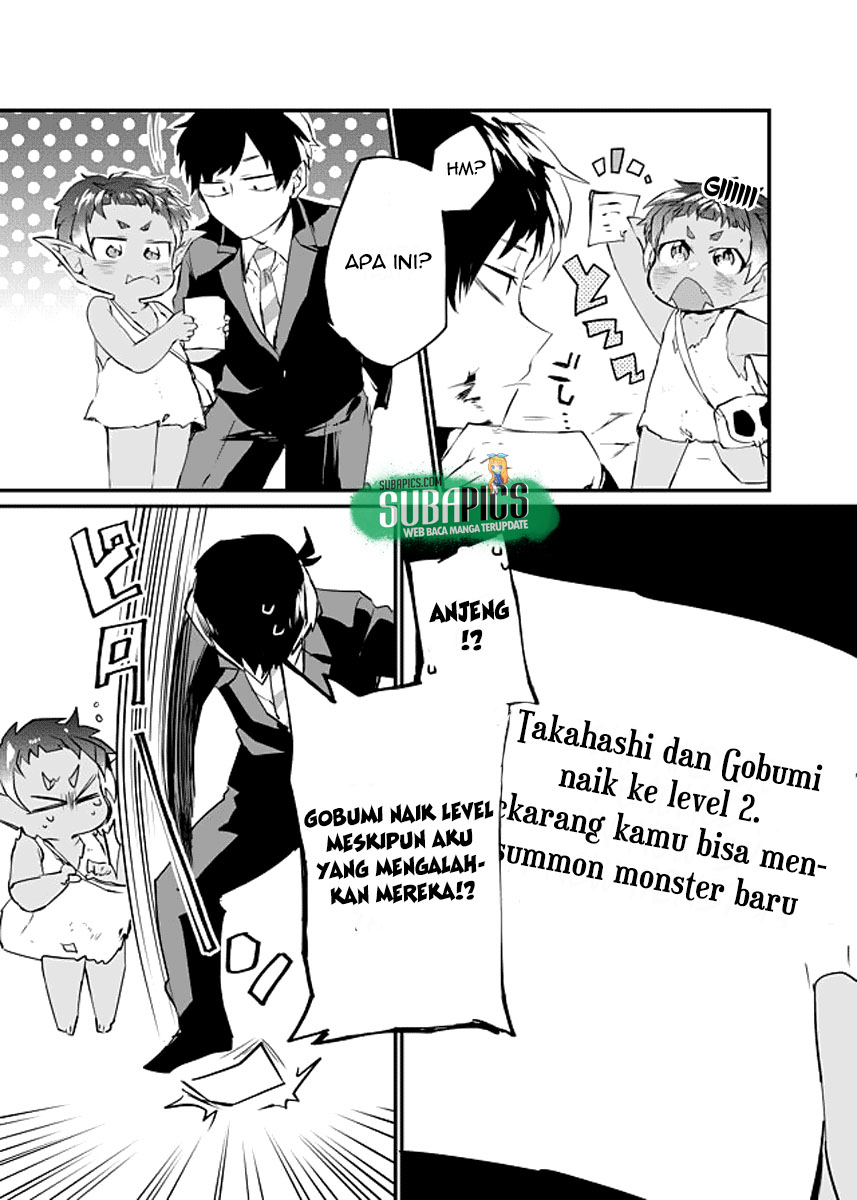 Dungeon Hoiku Chapter 2 - halaman 24