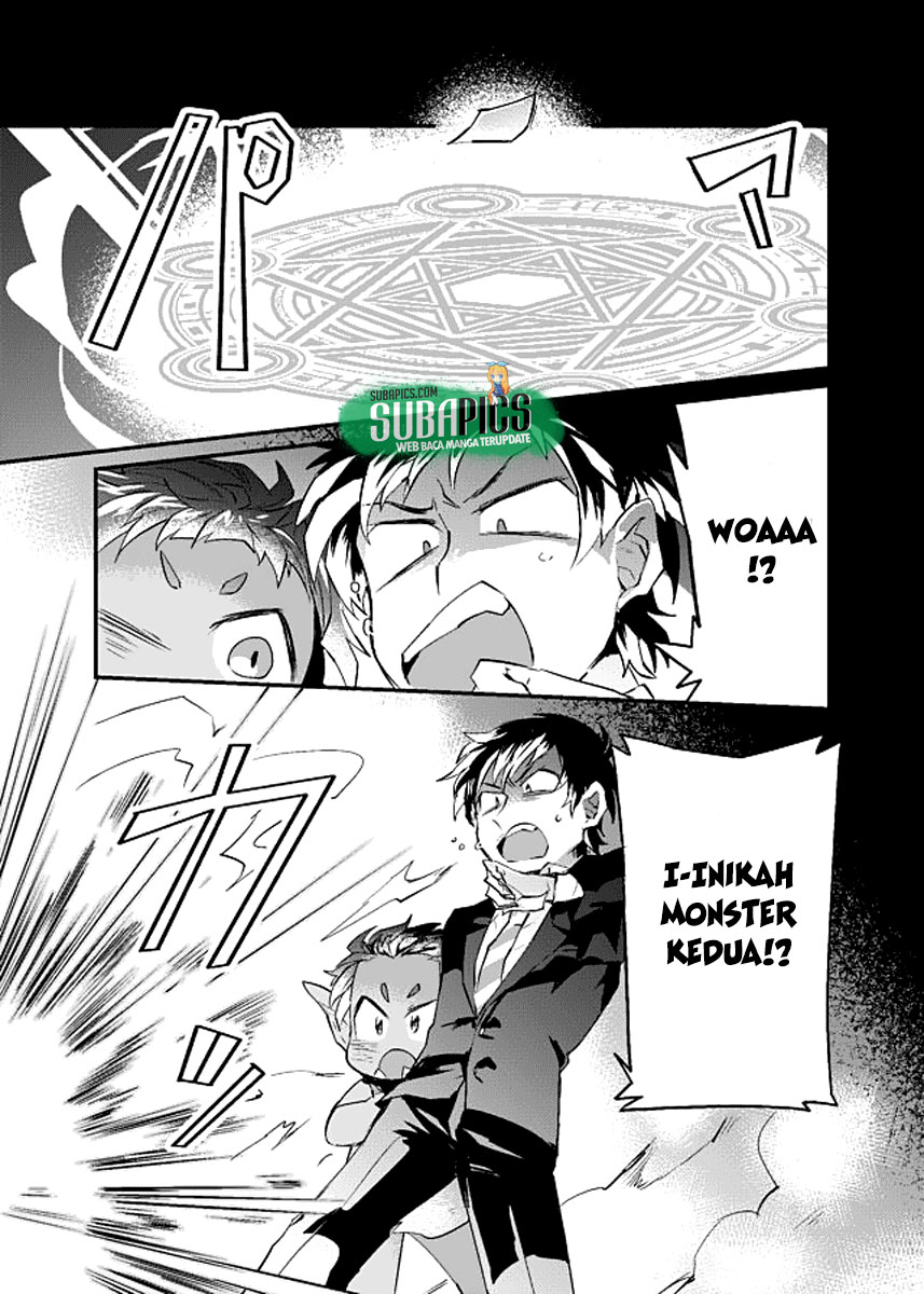 Dungeon Hoiku Chapter 2 - halaman 25