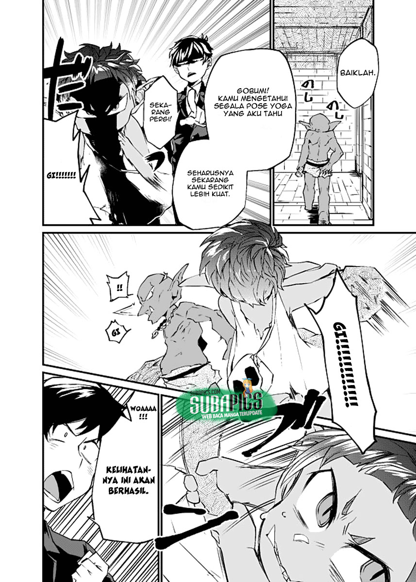 Dungeon Hoiku Chapter 2 - halaman 7