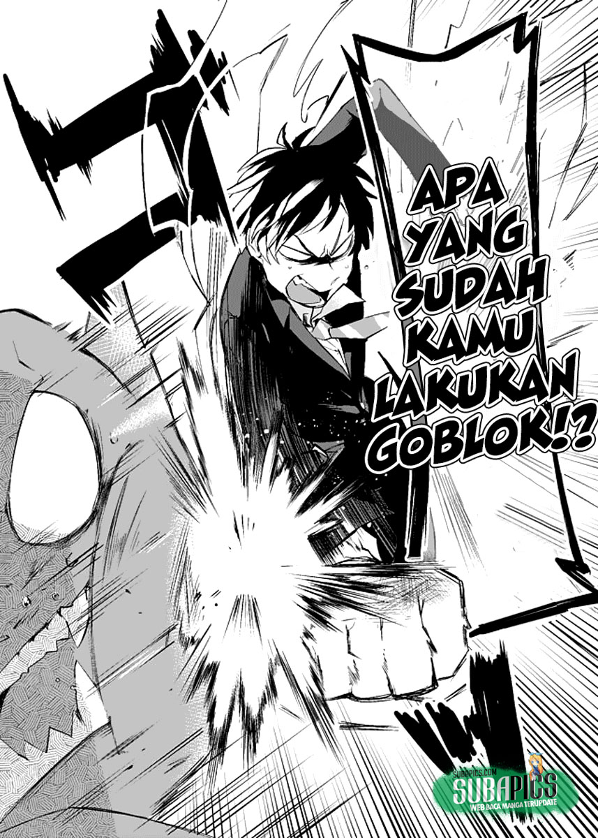 Dungeon Hoiku Chapter 2 - halaman 9