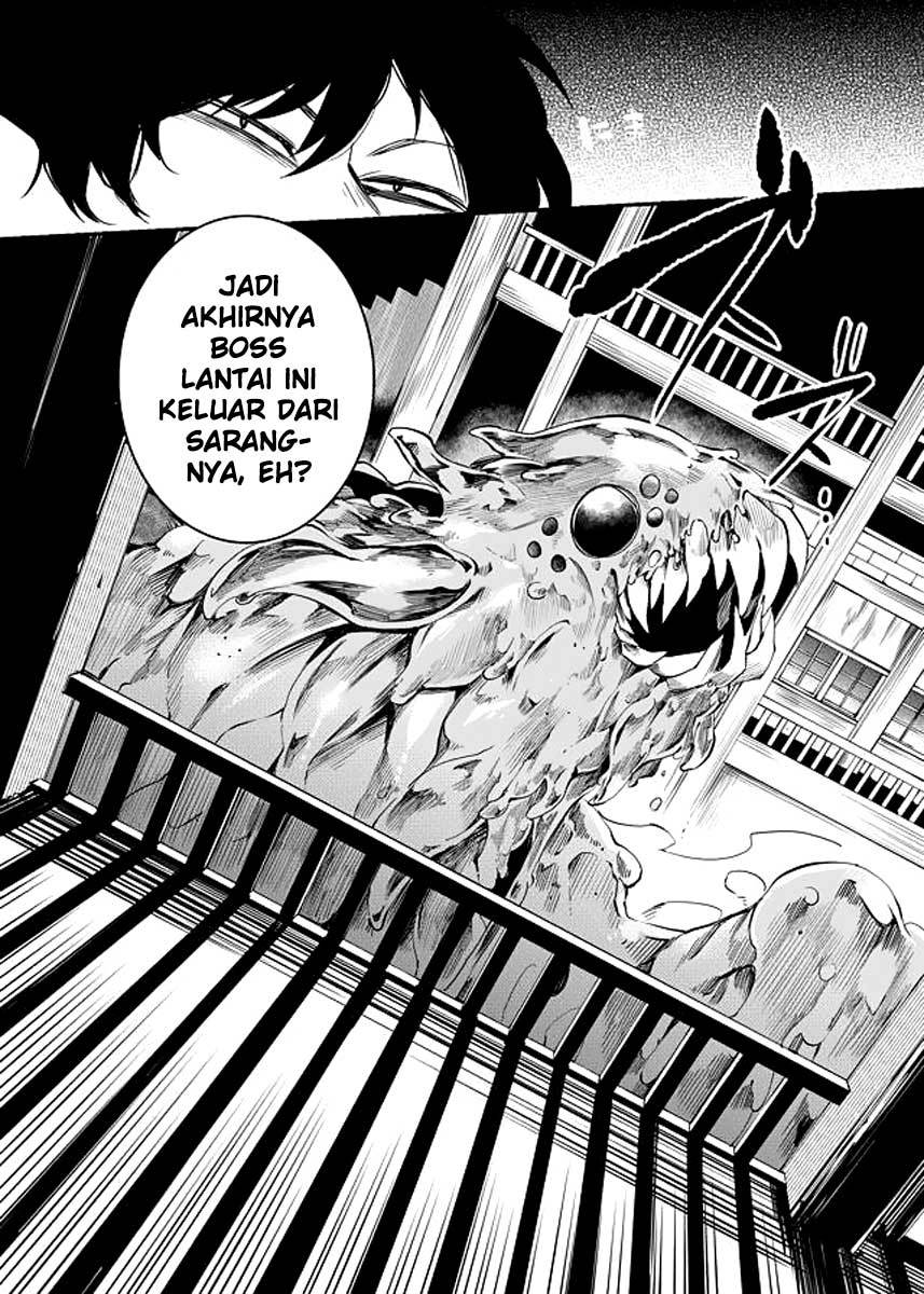 Dungeon Hoiku Chapter 20 - halaman 11