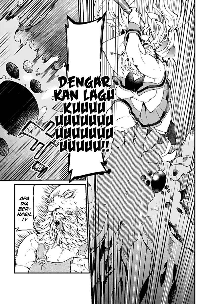 Dungeon Hoiku Chapter 20 - halaman 14