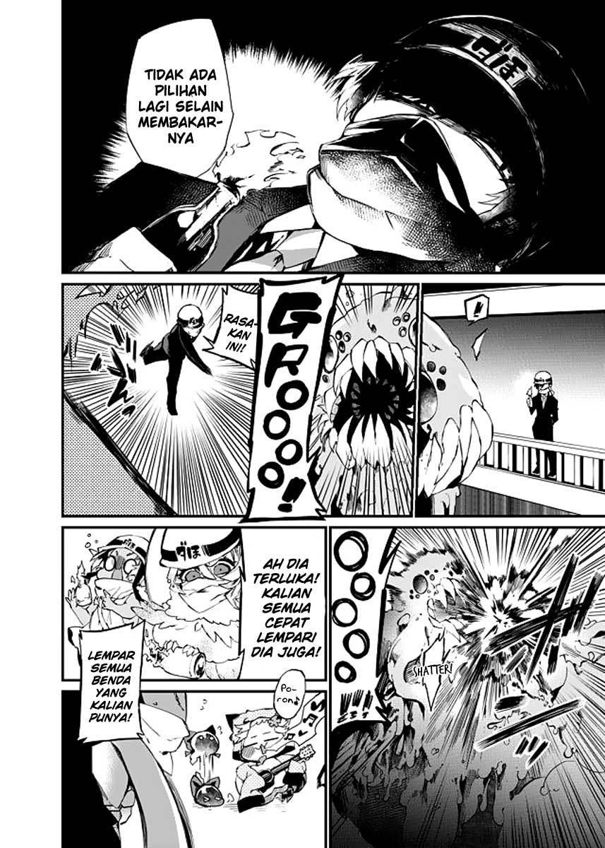 Dungeon Hoiku Chapter 20 - halaman 16