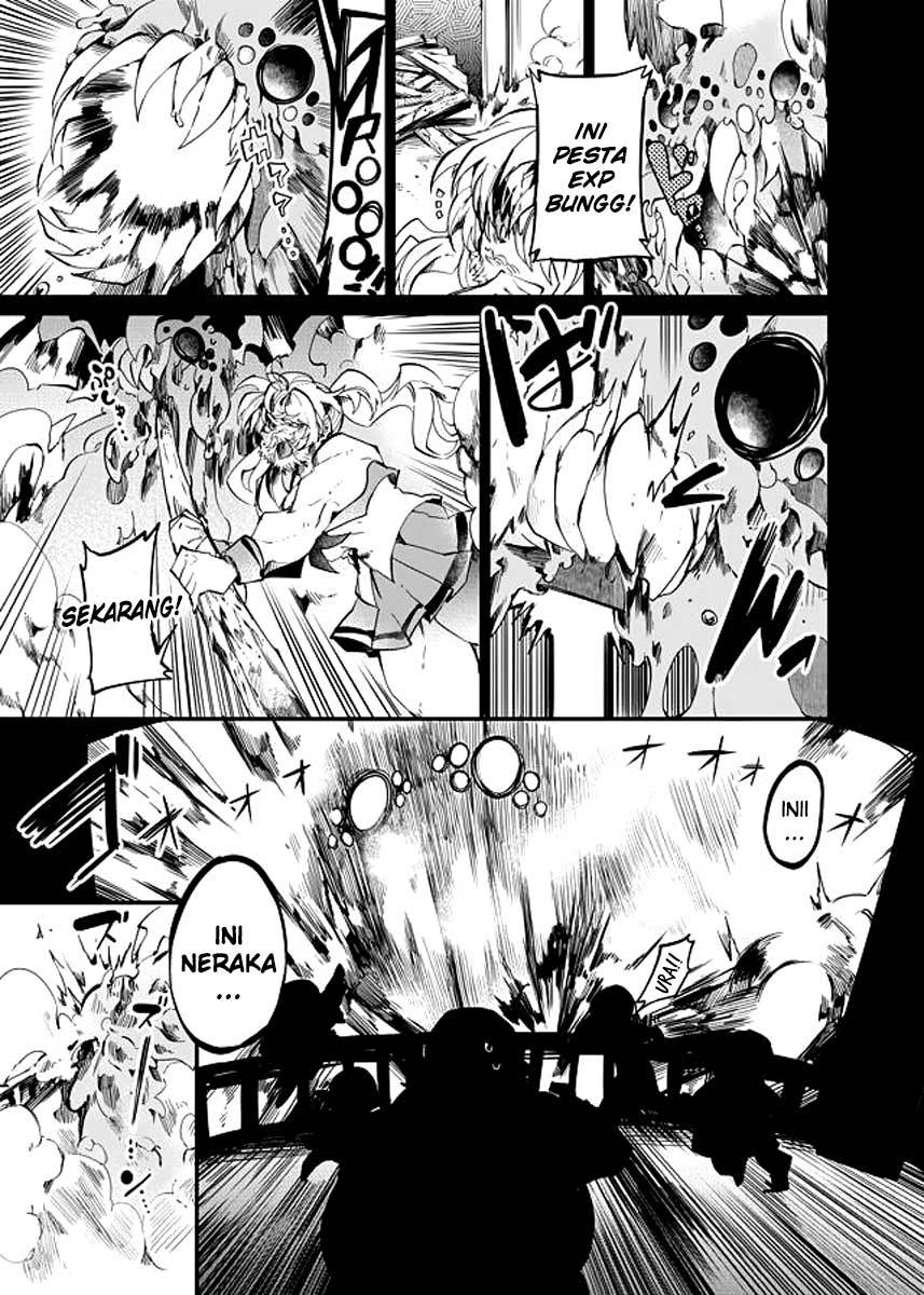 Dungeon Hoiku Chapter 20 - halaman 17