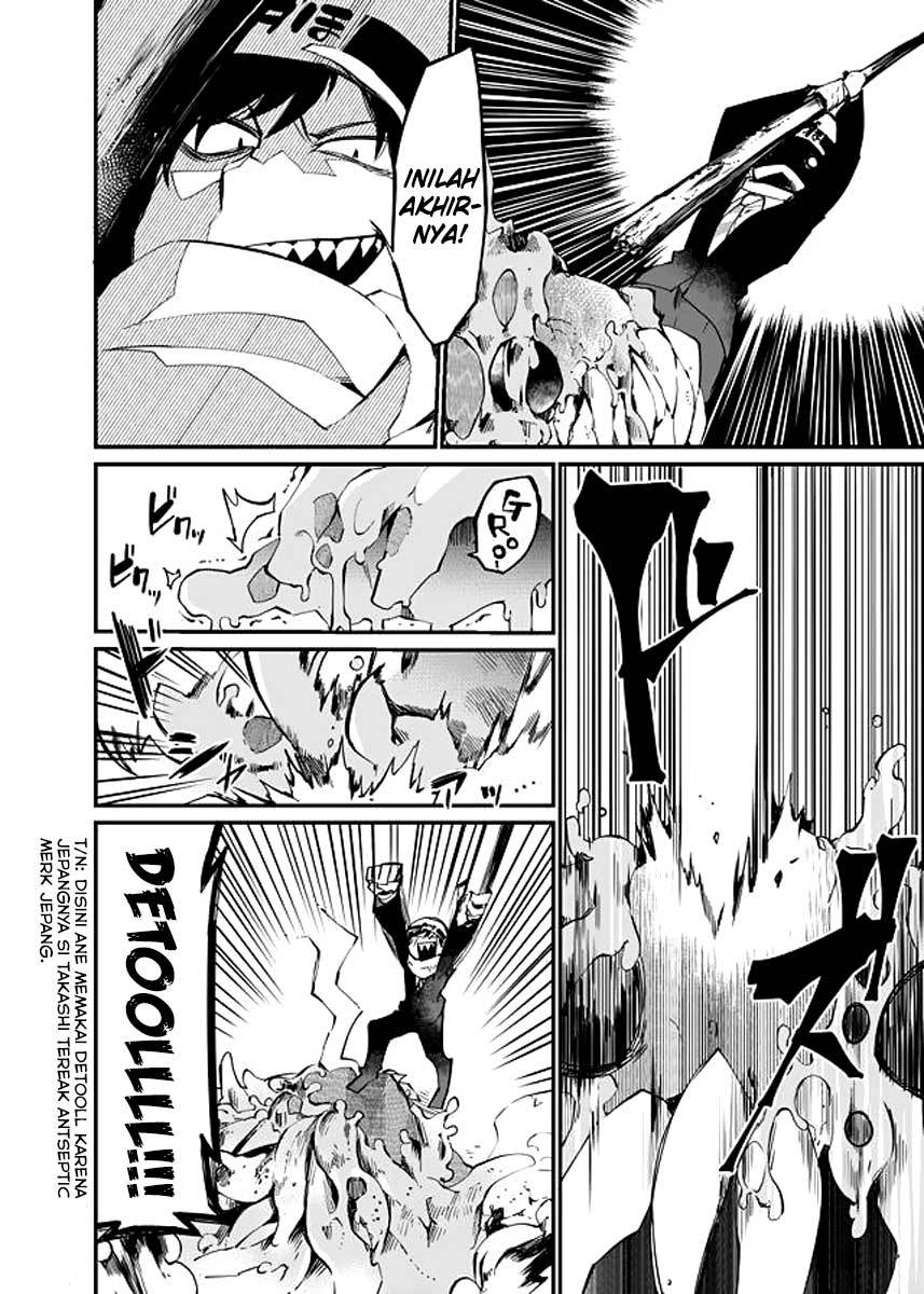 Dungeon Hoiku Chapter 20 - halaman 18