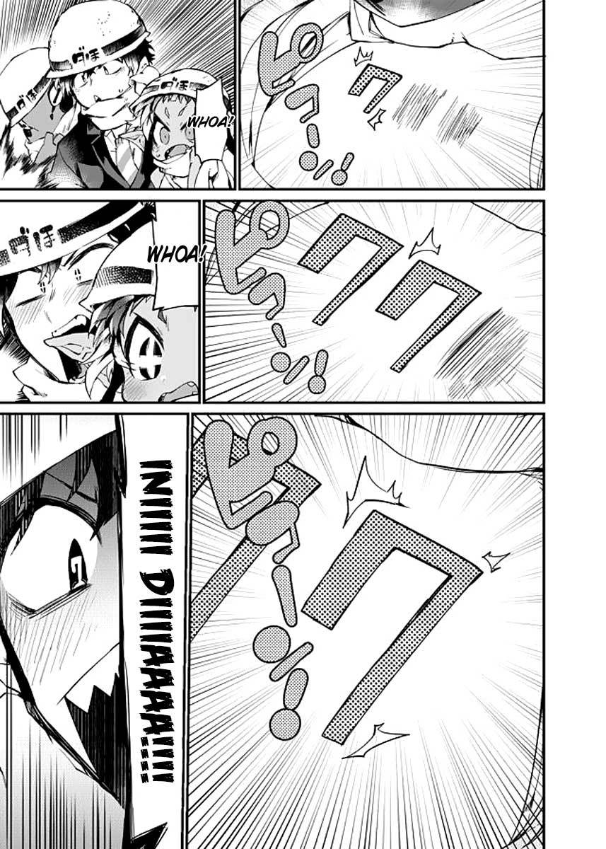 Dungeon Hoiku Chapter 20 - halaman 20