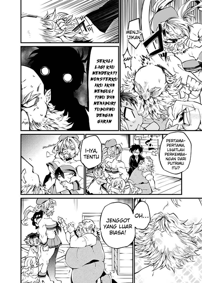 Dungeon Hoiku Chapter 20 - halaman 4