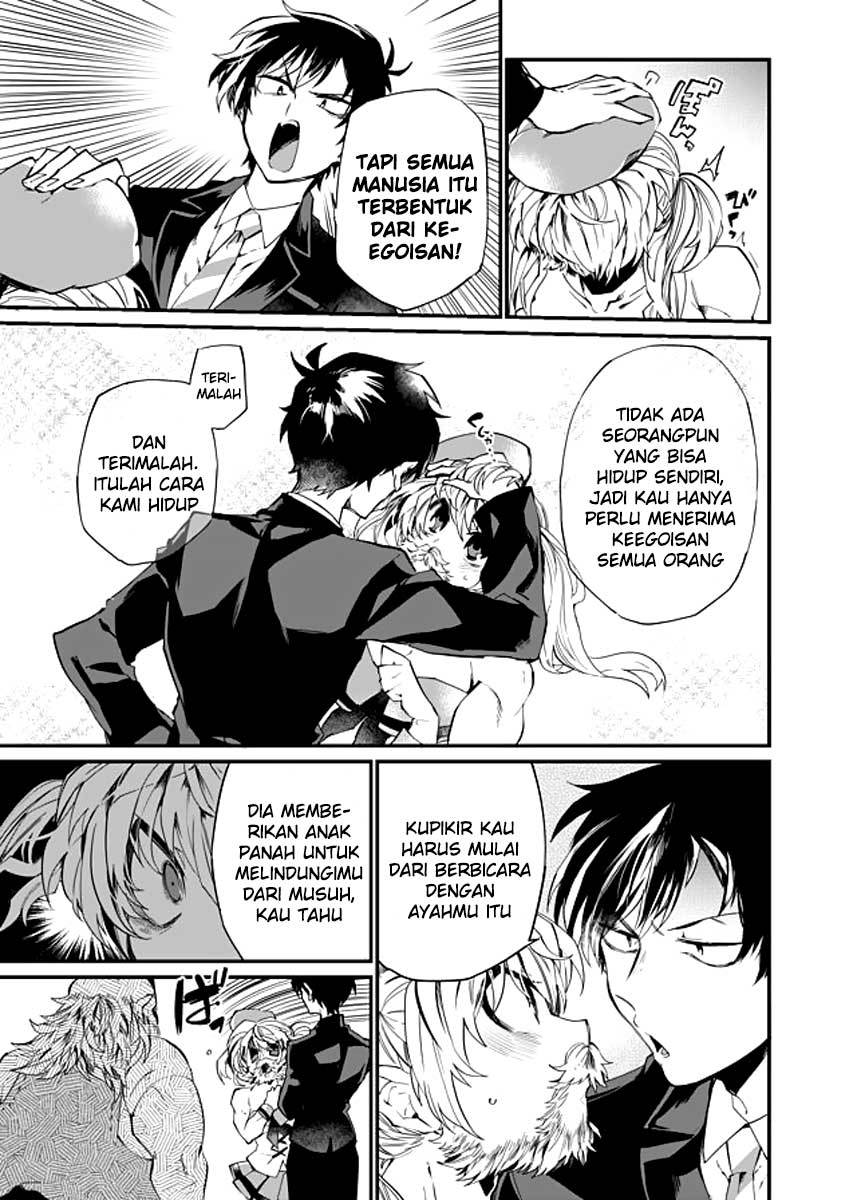 Dungeon Hoiku Chapter 20 - halaman 7