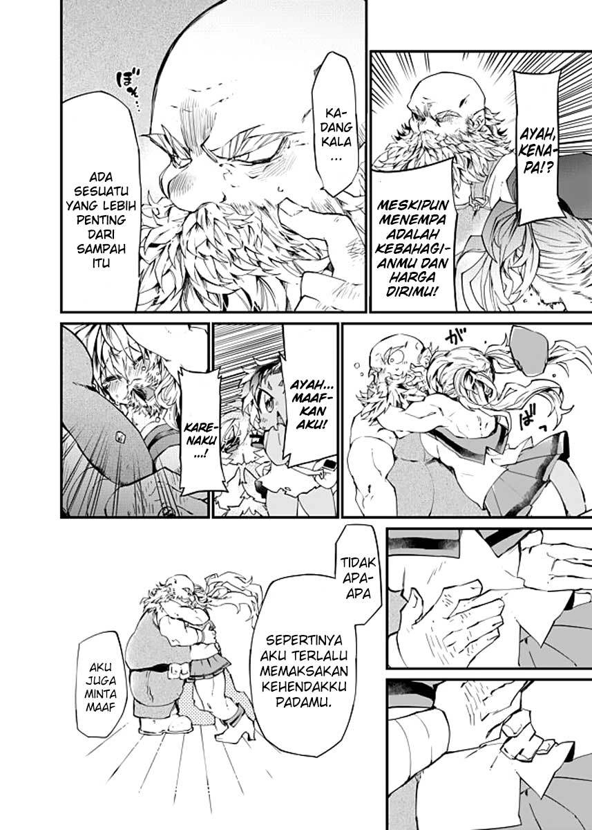 Dungeon Hoiku Chapter 20 - halaman 8