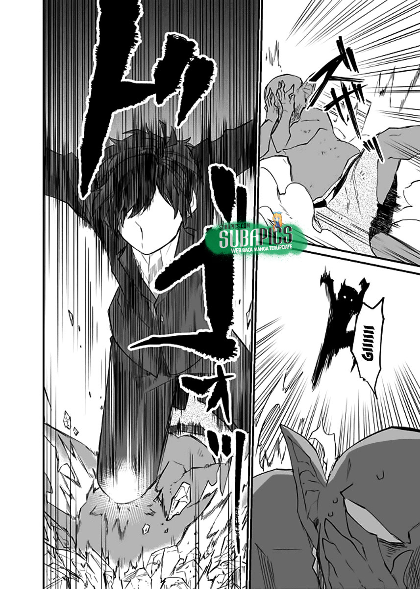 Dungeon Hoiku Chapter 3 - halaman 17