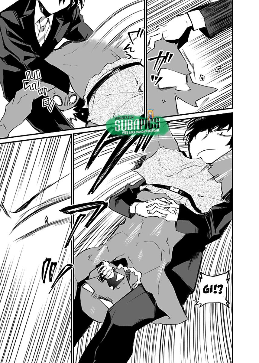 Dungeon Hoiku Chapter 3 - halaman 19