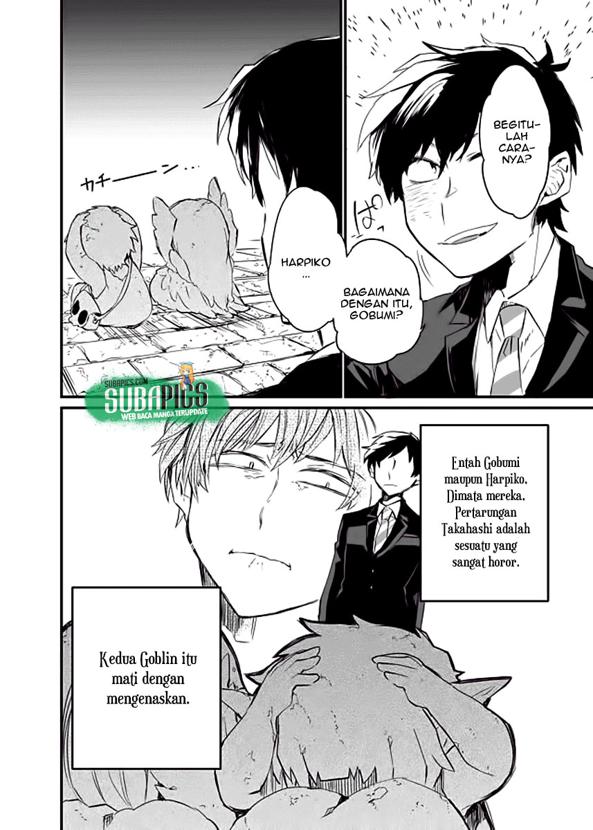 Dungeon Hoiku Chapter 3 - halaman 21