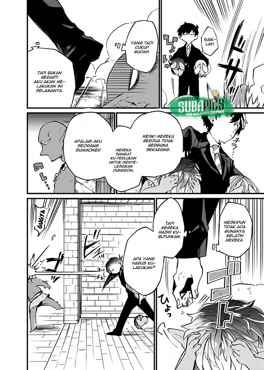Dungeon Hoiku Chapter 3 - halaman 23