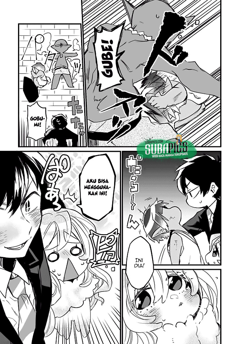 Dungeon Hoiku Chapter 3 - halaman 26