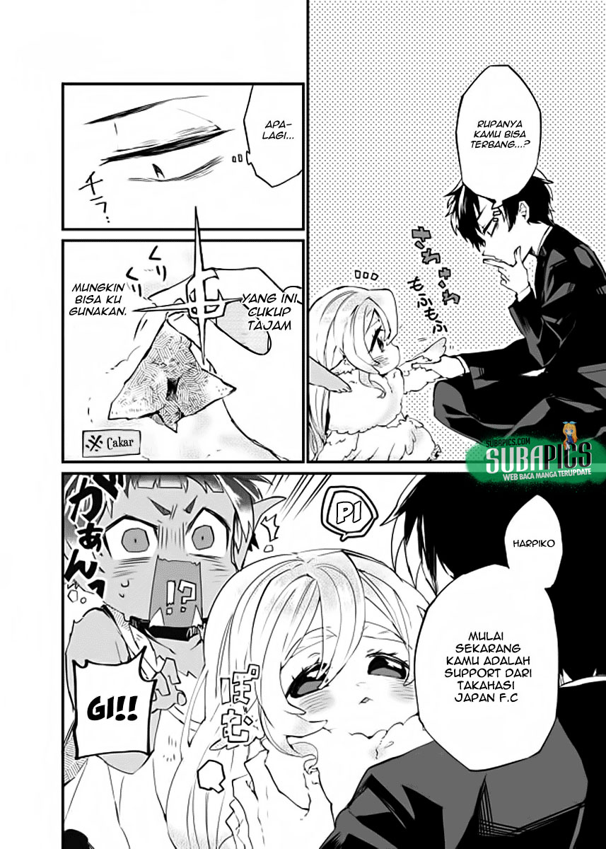 Dungeon Hoiku Chapter 3 - halaman 3