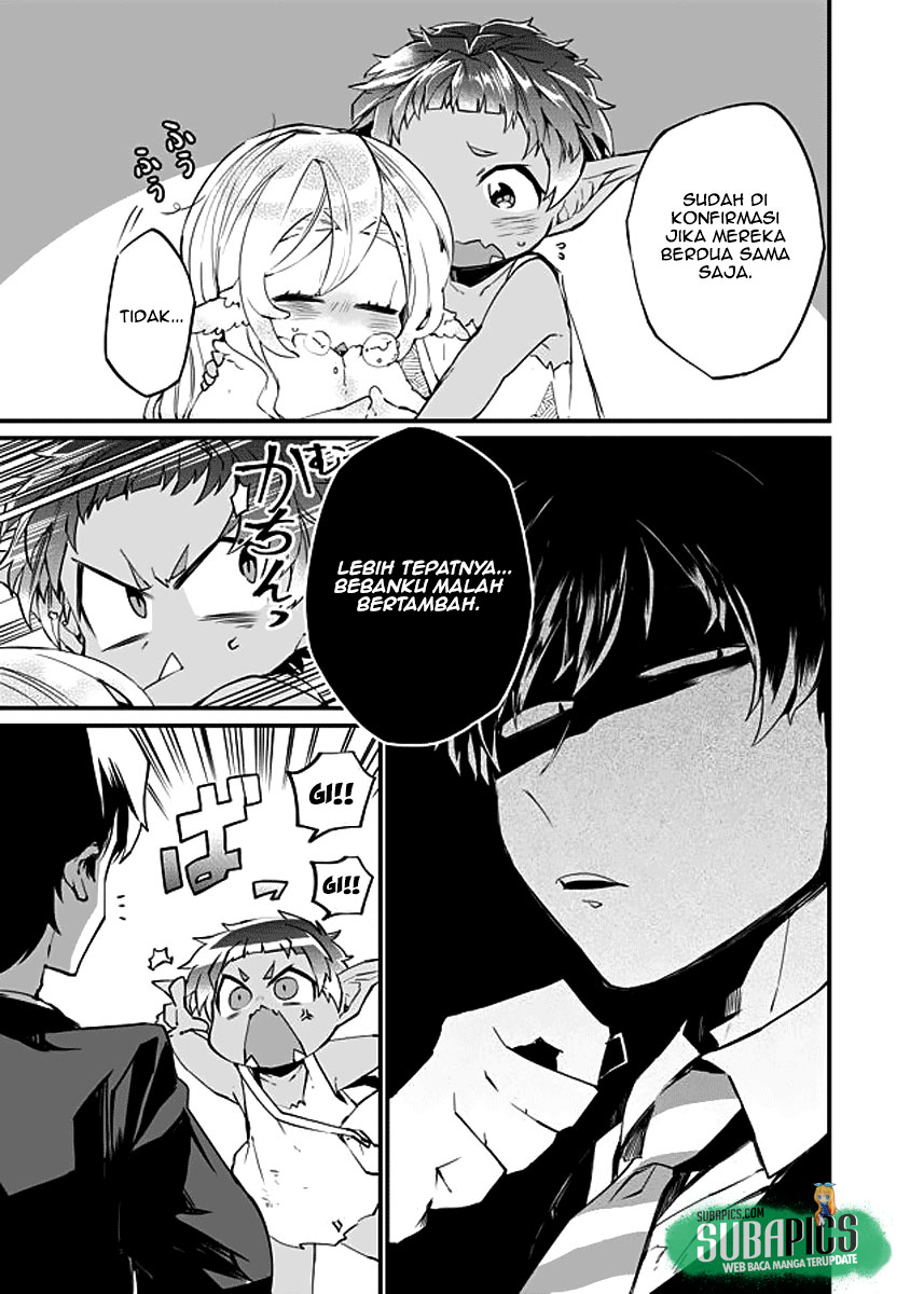 Dungeon Hoiku Chapter 3 - halaman 6