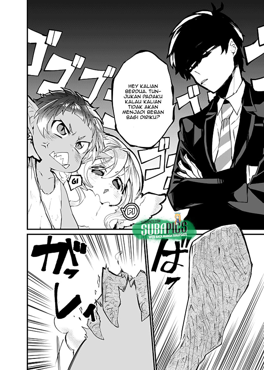 Dungeon Hoiku Chapter 3 - halaman 7