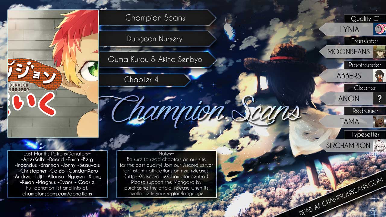 Dungeon Hoiku Chapter 4 - halaman 1