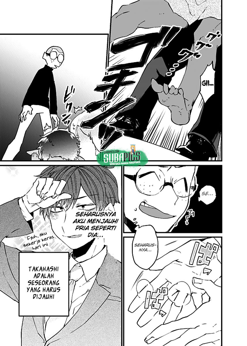 Dungeon Hoiku Chapter 4 - halaman 12