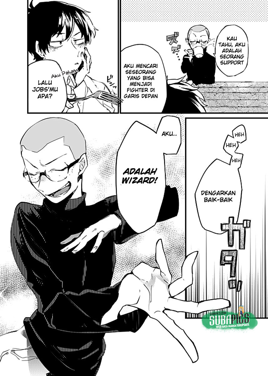 Dungeon Hoiku Chapter 4 - halaman 15