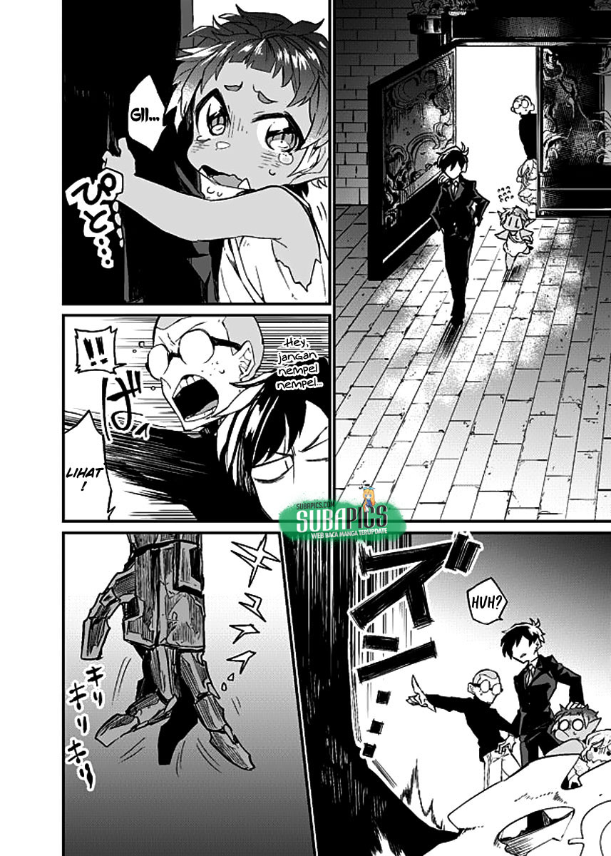 Dungeon Hoiku Chapter 4 - halaman 19