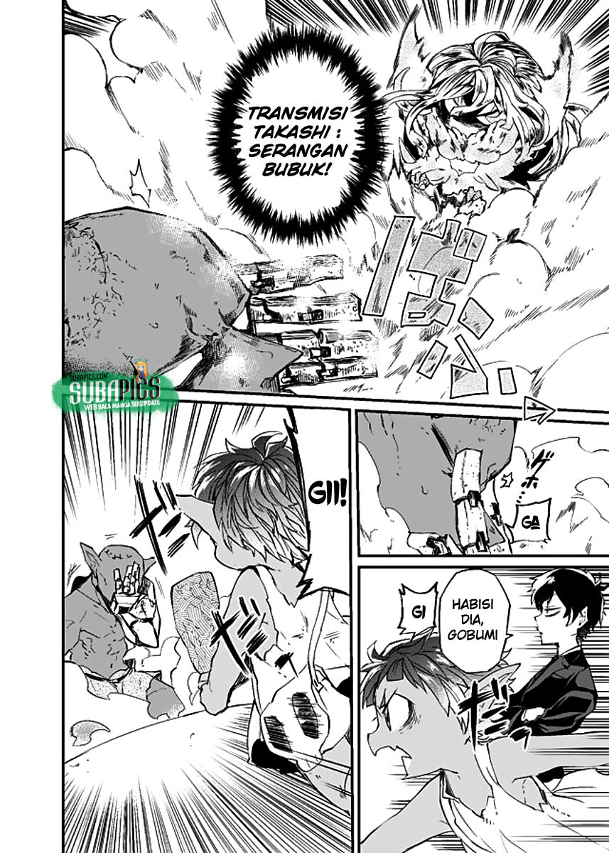 Dungeon Hoiku Chapter 4 - halaman 23