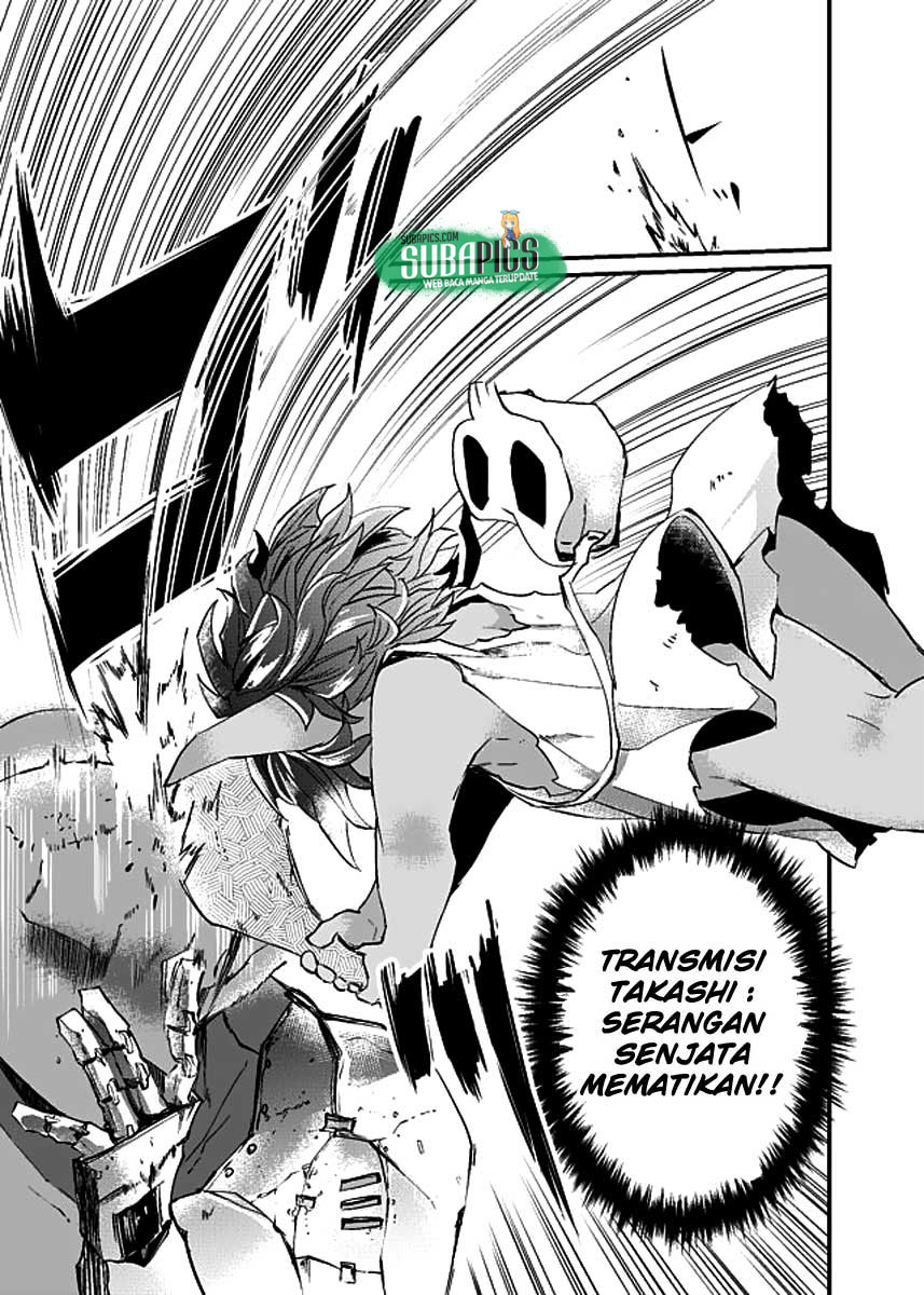 Dungeon Hoiku Chapter 4 - halaman 24
