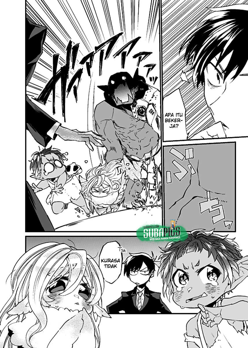 Dungeon Hoiku Chapter 4 - halaman 25