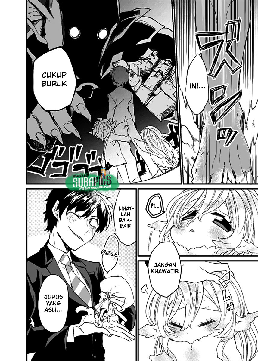 Dungeon Hoiku Chapter 4 - halaman 27