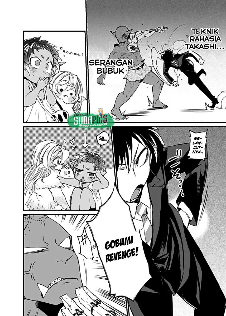 Dungeon Hoiku Chapter 4 - halaman 29