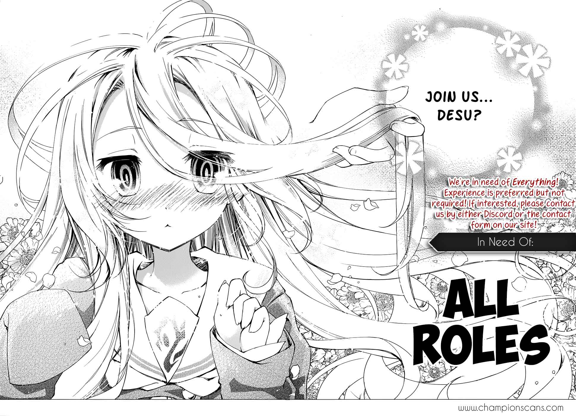 Dungeon Hoiku Chapter 4 - halaman 3